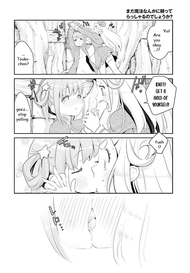 You Still Rely on MAGIC? Chapter 1 page 30 - Chapter 1