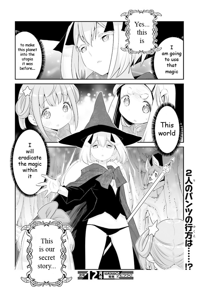 You Still Rely on MAGIC? Chapter 1 page 34 - Chapter 1