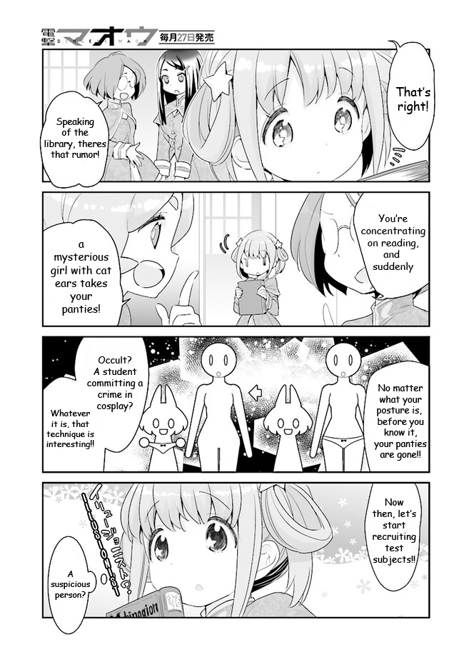You Still Rely on MAGIC? Chapter 1 page 9 - Chapter 1