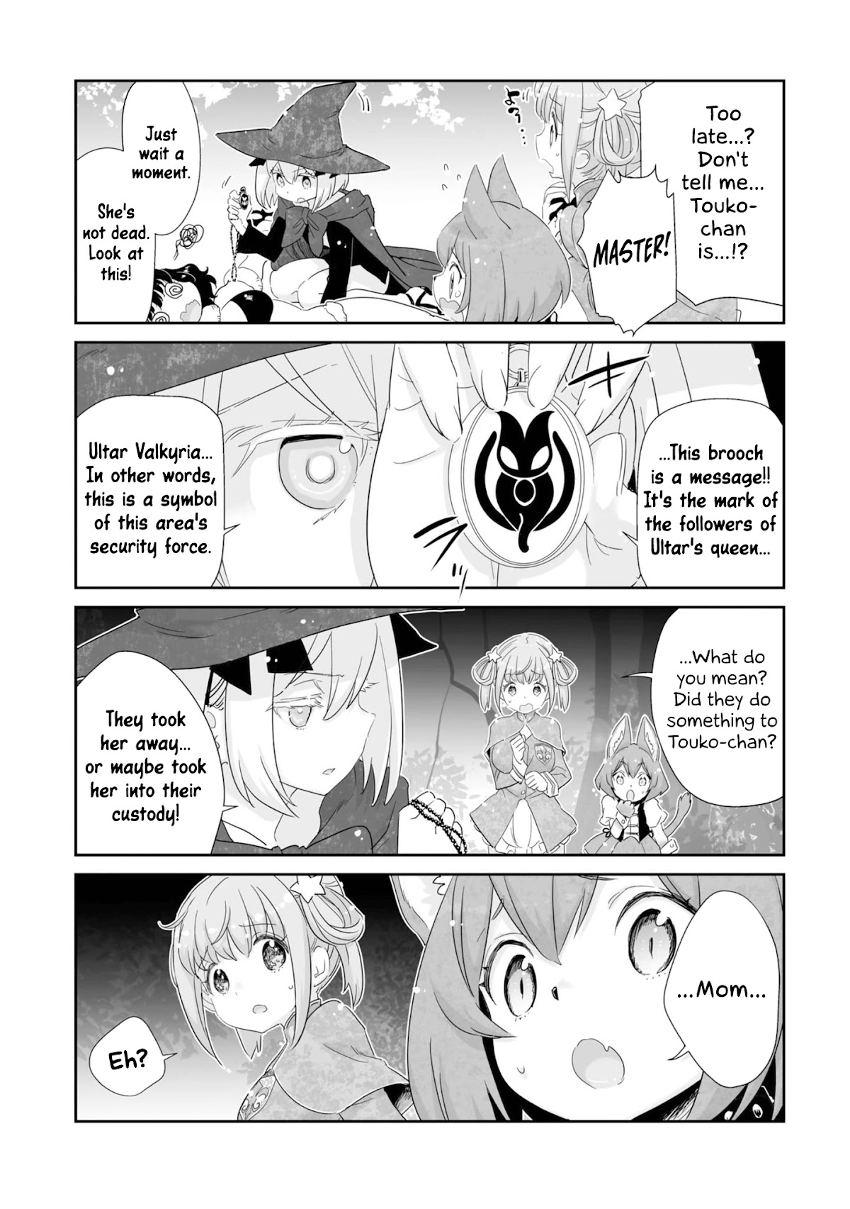 You Still Rely on MAGIC? Chapter 10 page 12 - Chapter 10