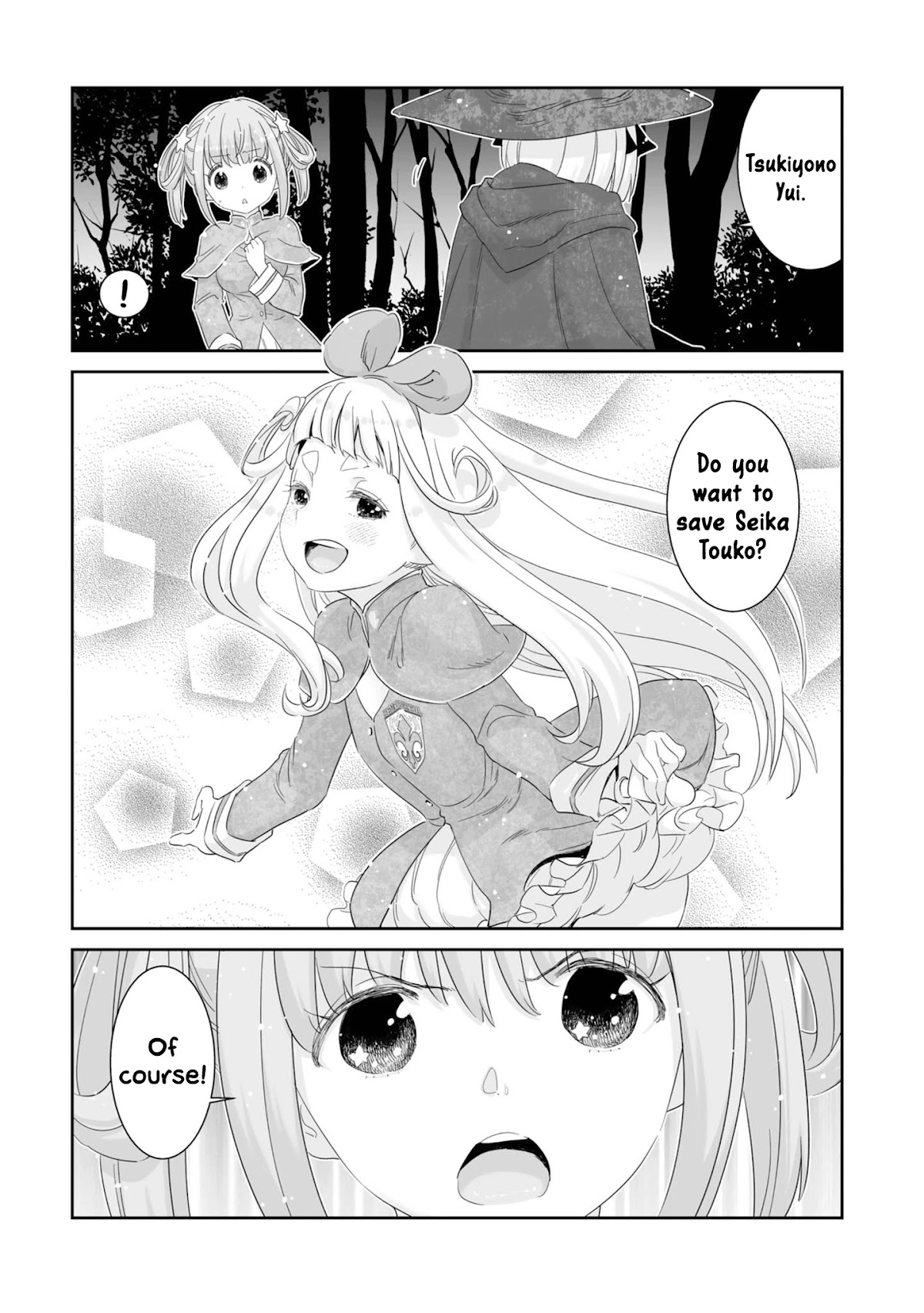 You Still Rely on MAGIC? Chapter 10 page 15 - Chapter 10