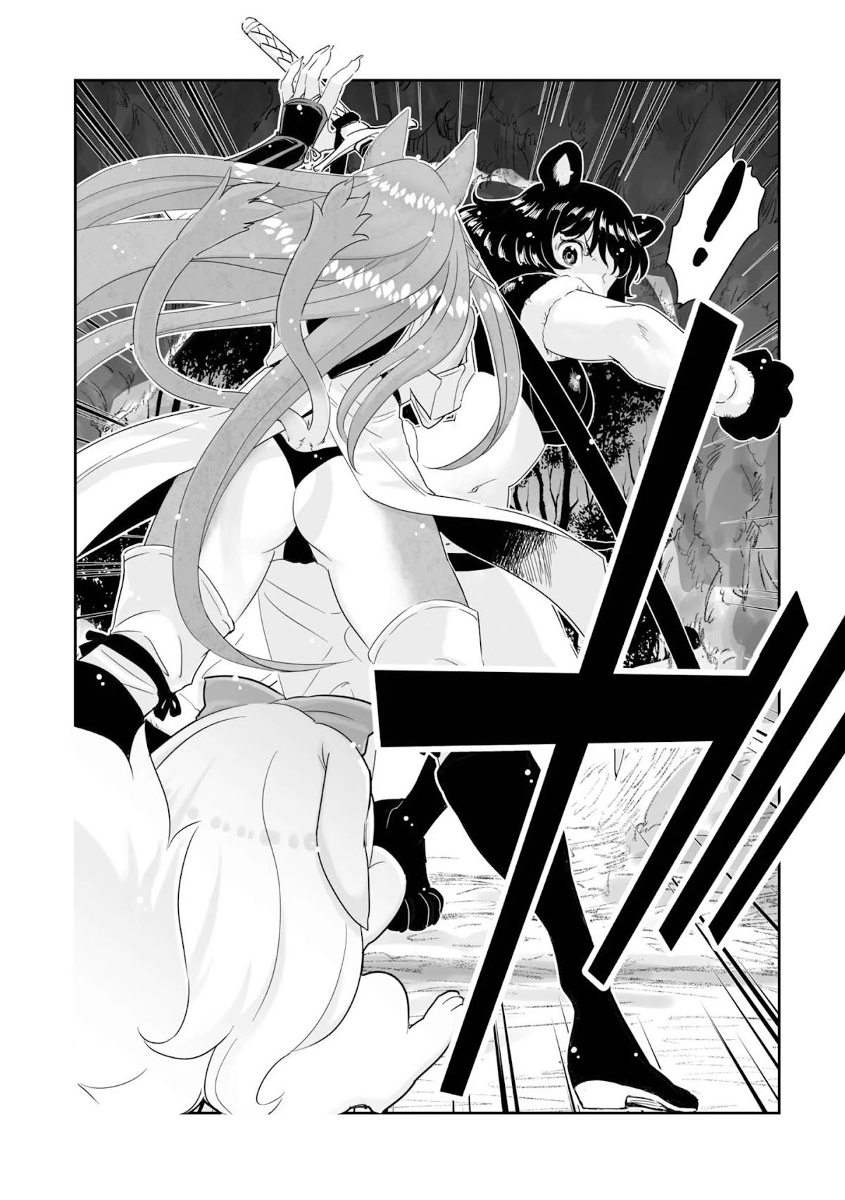 You Still Rely on MAGIC? Chapter 10 page 6 - Chapter 10