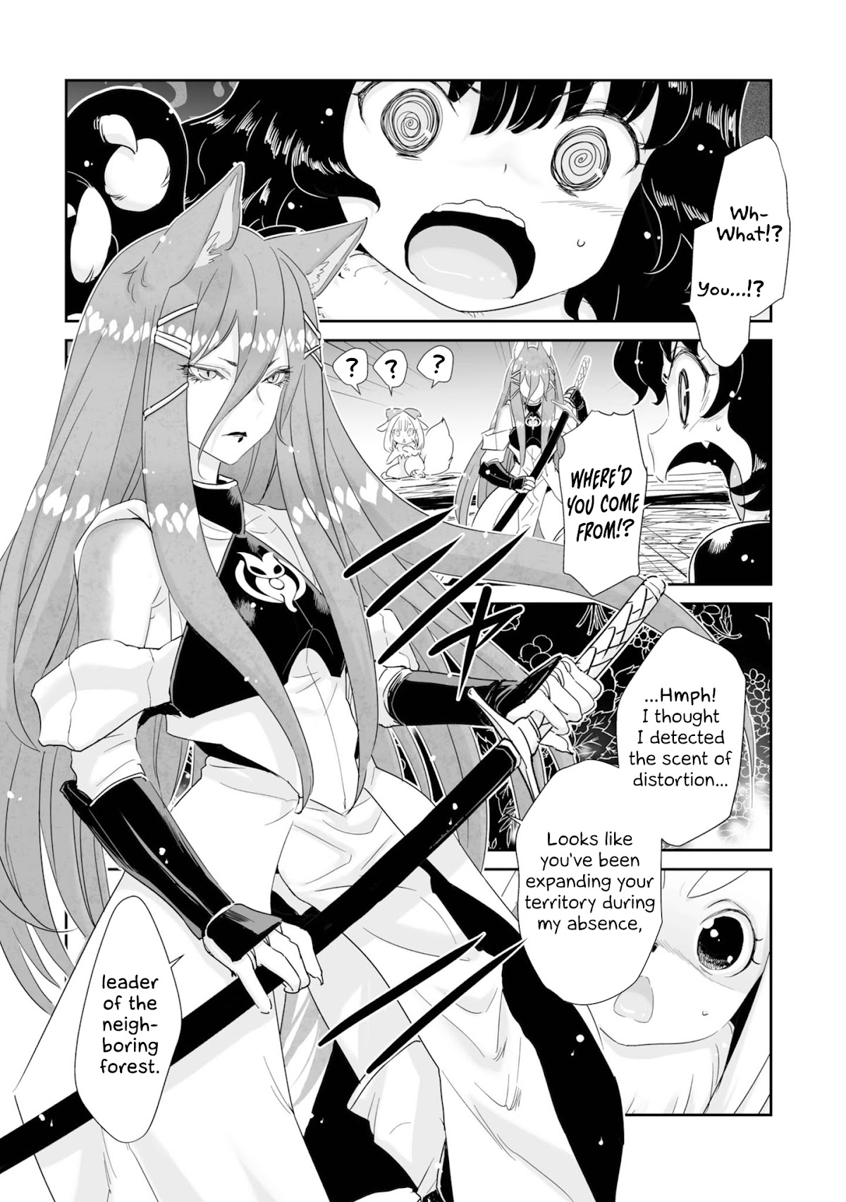 You Still Rely on MAGIC? Chapter 10 page 7 - Chapter 10