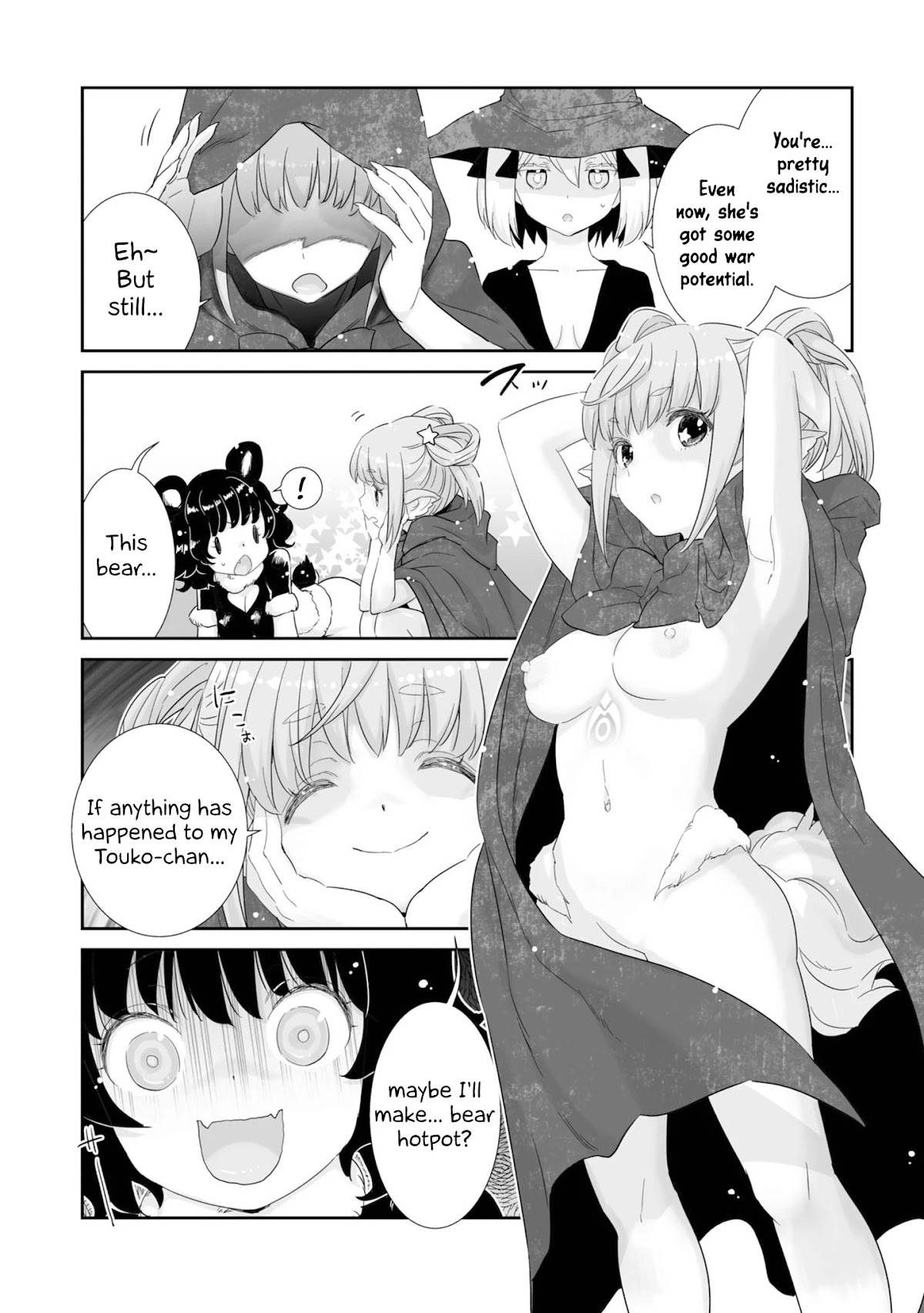 You Still Rely on MAGIC? Chapter 11 page 12 - Chapter 11