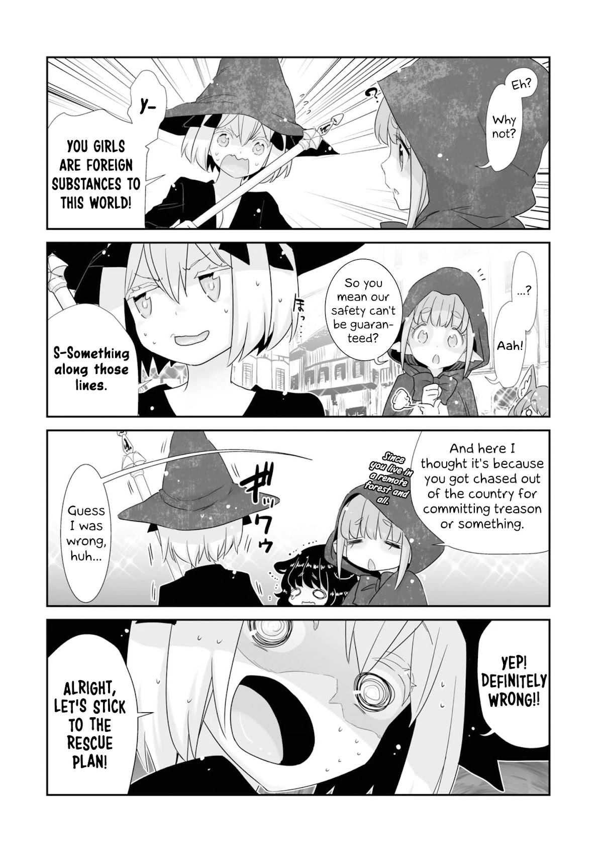 You Still Rely on MAGIC? Chapter 11 page 15 - Chapter 11