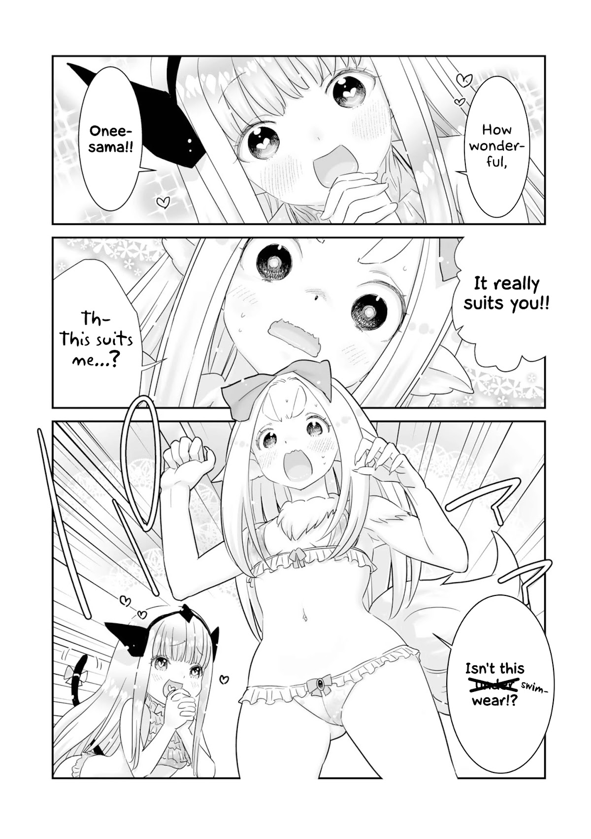 You Still Rely on MAGIC? Chapter 11 page 16 - Chapter 11