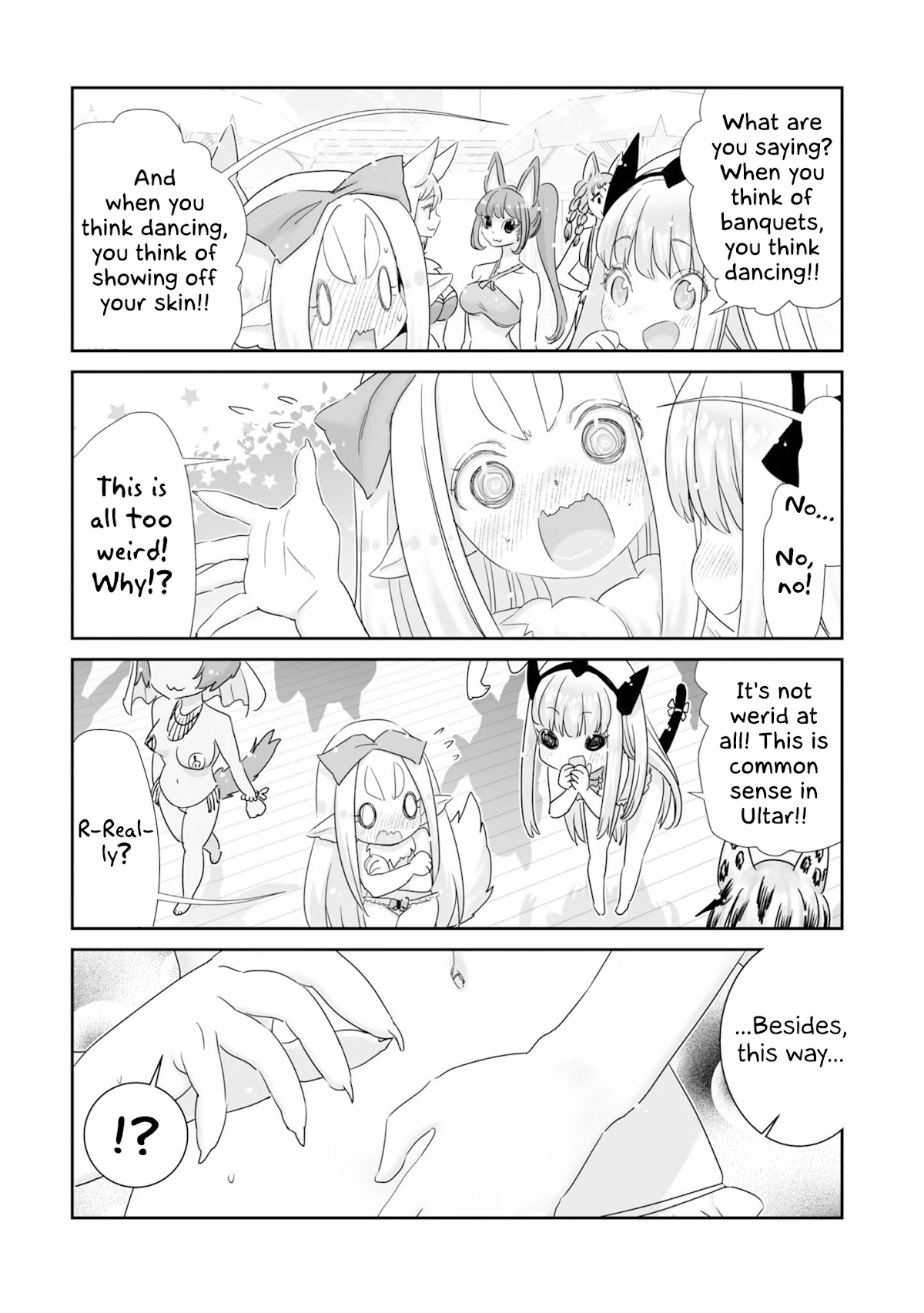You Still Rely on MAGIC? Chapter 11 page 17 - Chapter 11