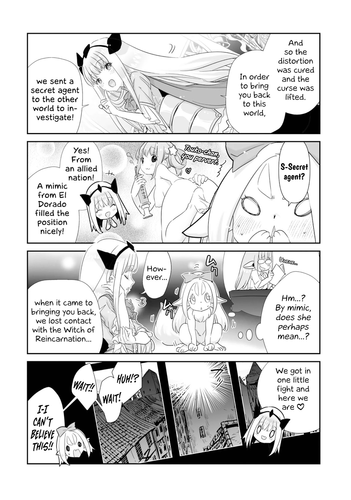 You Still Rely on MAGIC? Chapter 11 page 7 - Chapter 11