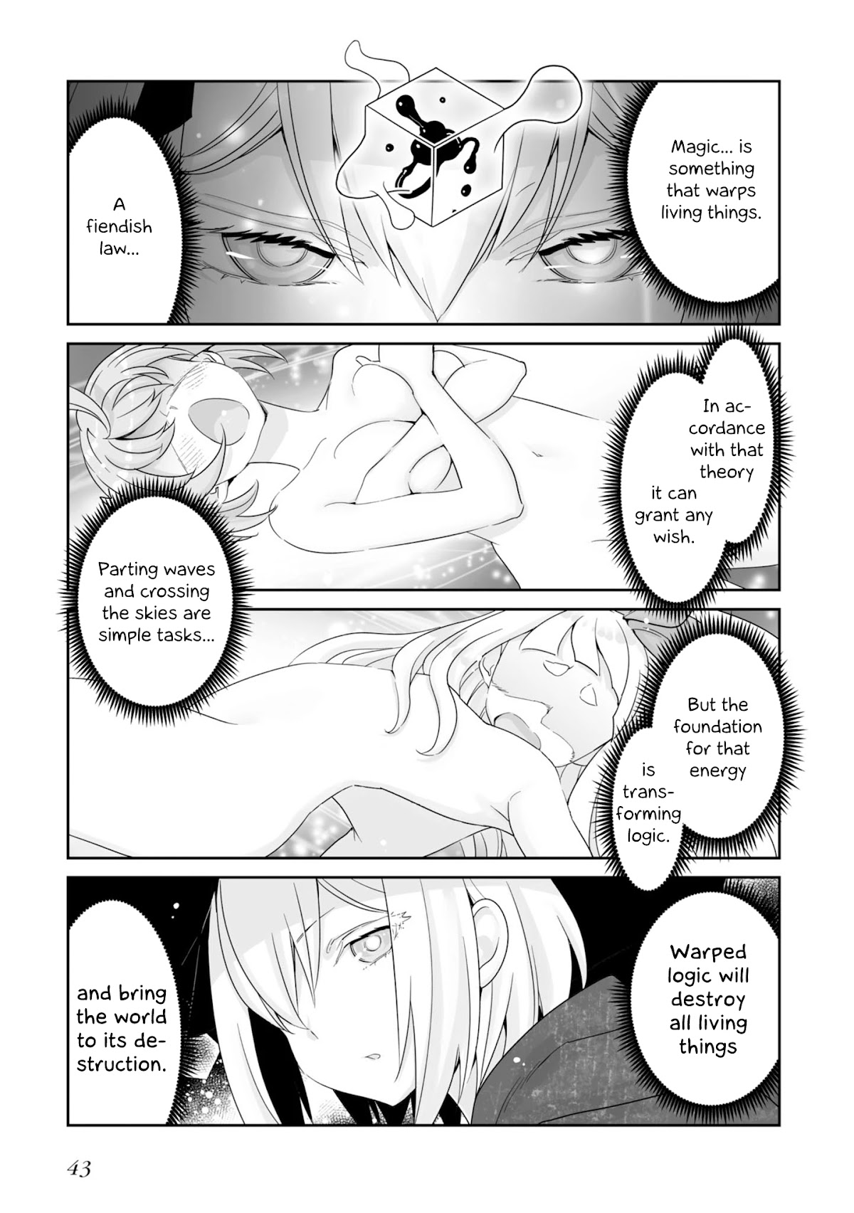 You Still Rely on MAGIC? Chapter 2 page 11 - Chapter 2: Salt and Pepper