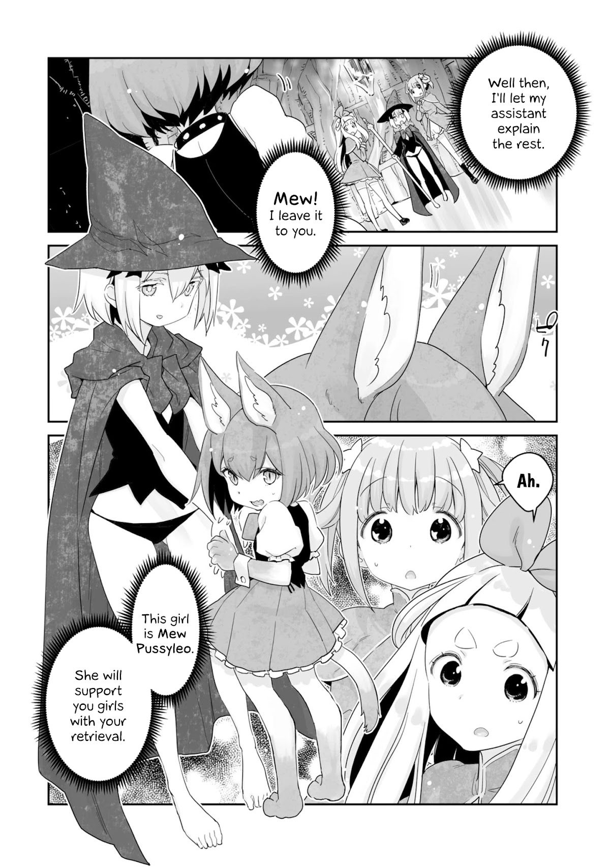 You Still Rely on MAGIC? Chapter 2 page 17 - Chapter 2: Salt and Pepper