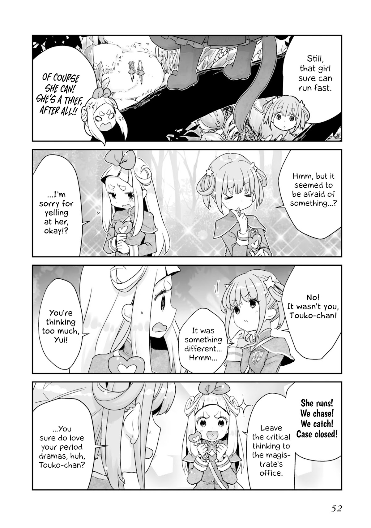 You Still Rely on MAGIC? Chapter 2 page 20 - Chapter 2: Salt and Pepper