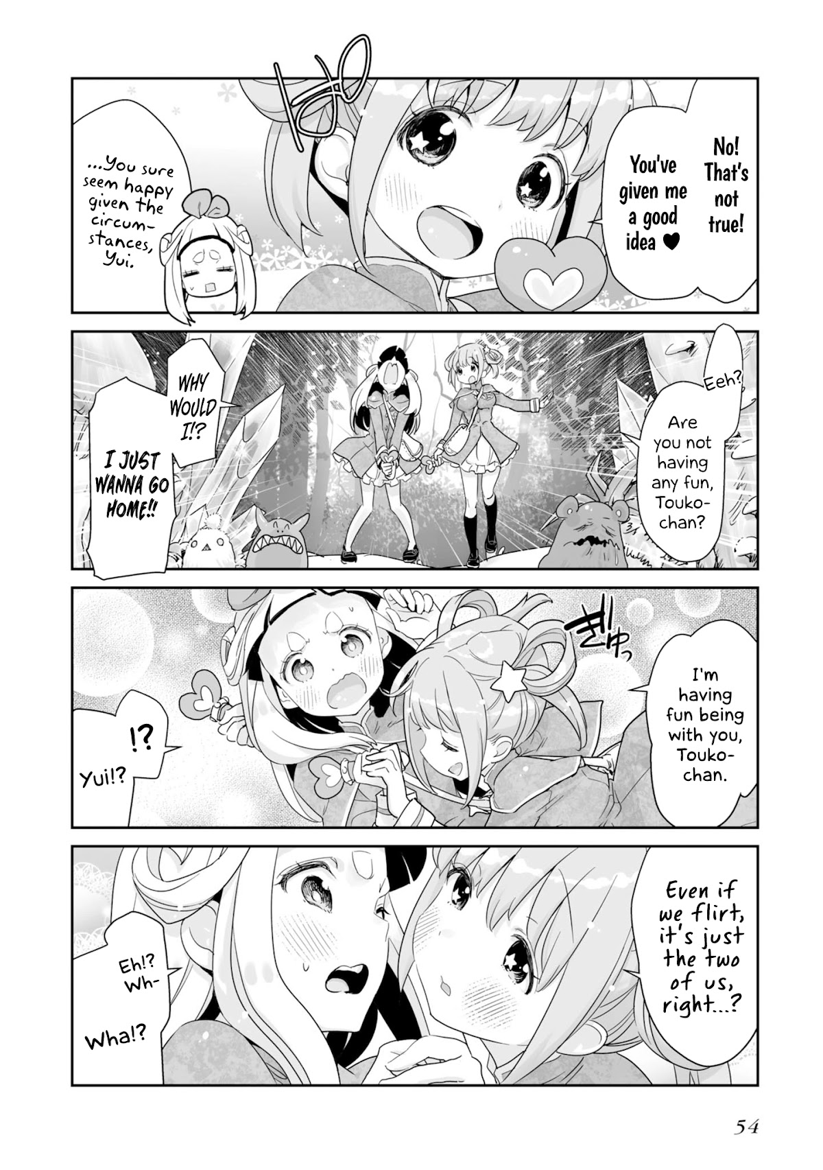 You Still Rely on MAGIC? Chapter 2 page 22 - Chapter 2: Salt and Pepper