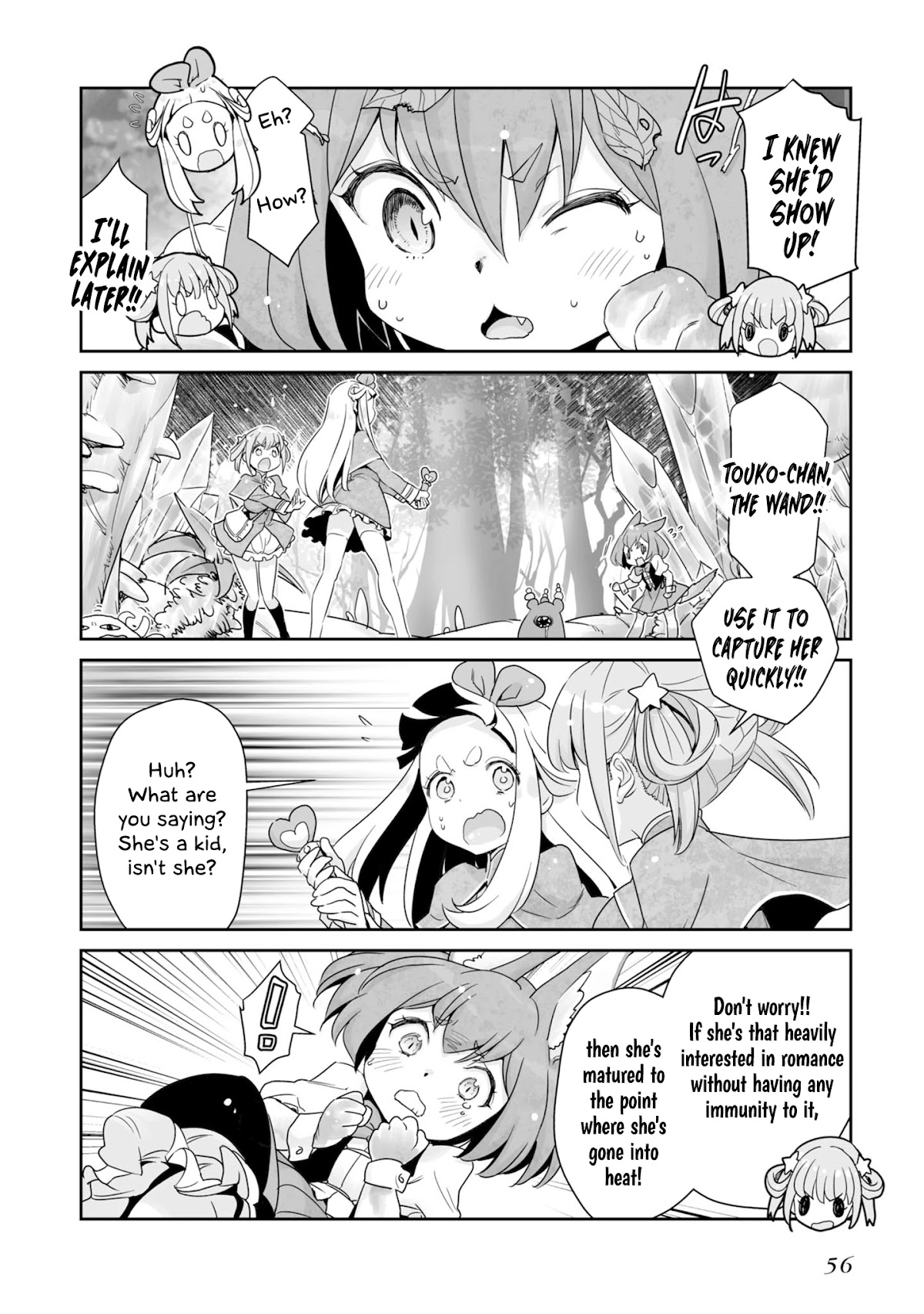 You Still Rely on MAGIC? Chapter 2 page 24 - Chapter 2: Salt and Pepper
