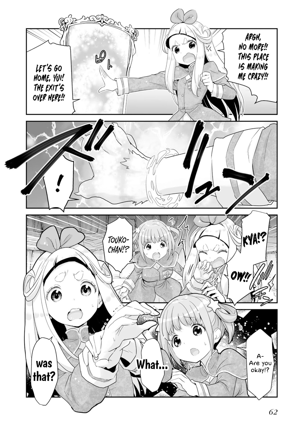 You Still Rely on MAGIC? Chapter 2 page 30 - Chapter 2: Salt and Pepper
