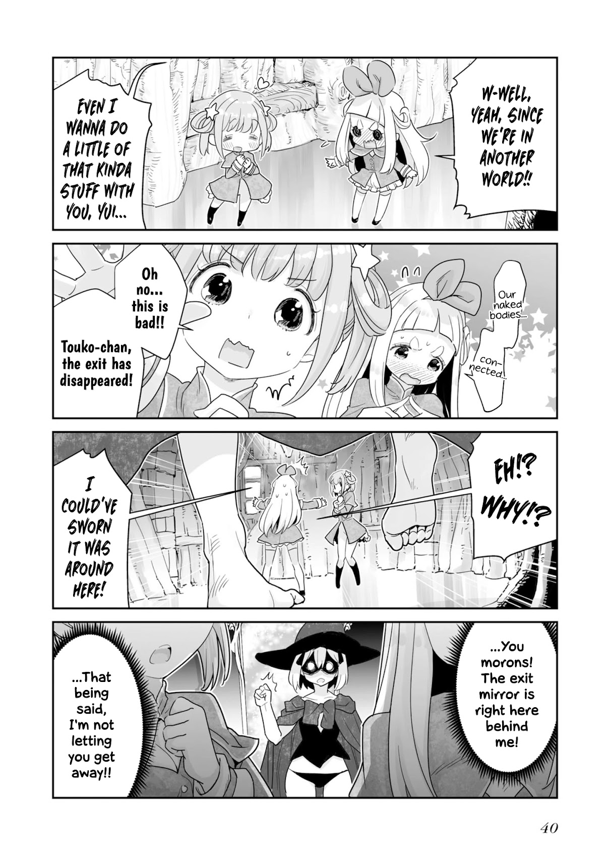 You Still Rely on MAGIC? Chapter 2 page 8 - Chapter 2: Salt and Pepper