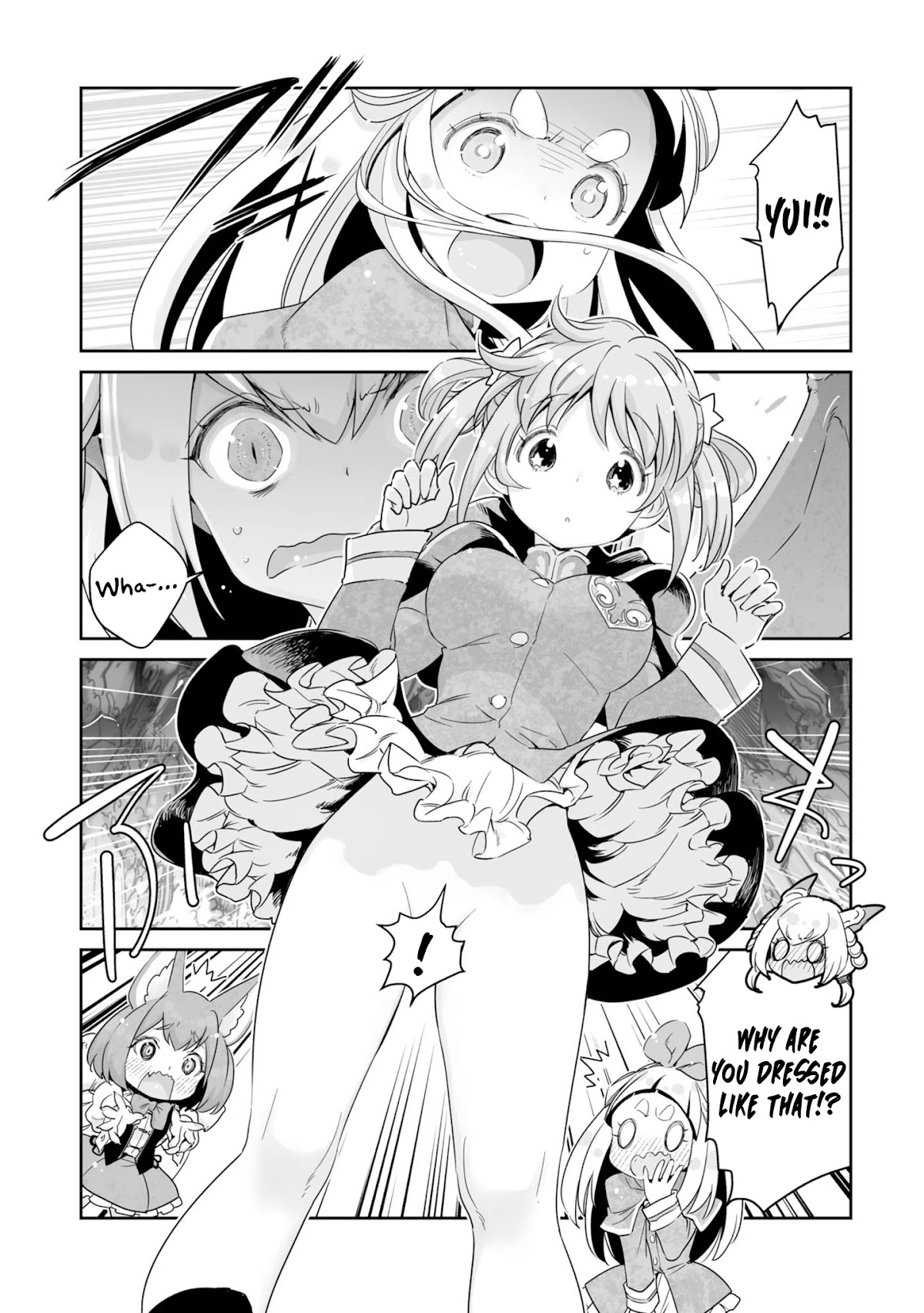 You Still Rely on MAGIC? Chapter 3 page 16 - Chapter 3