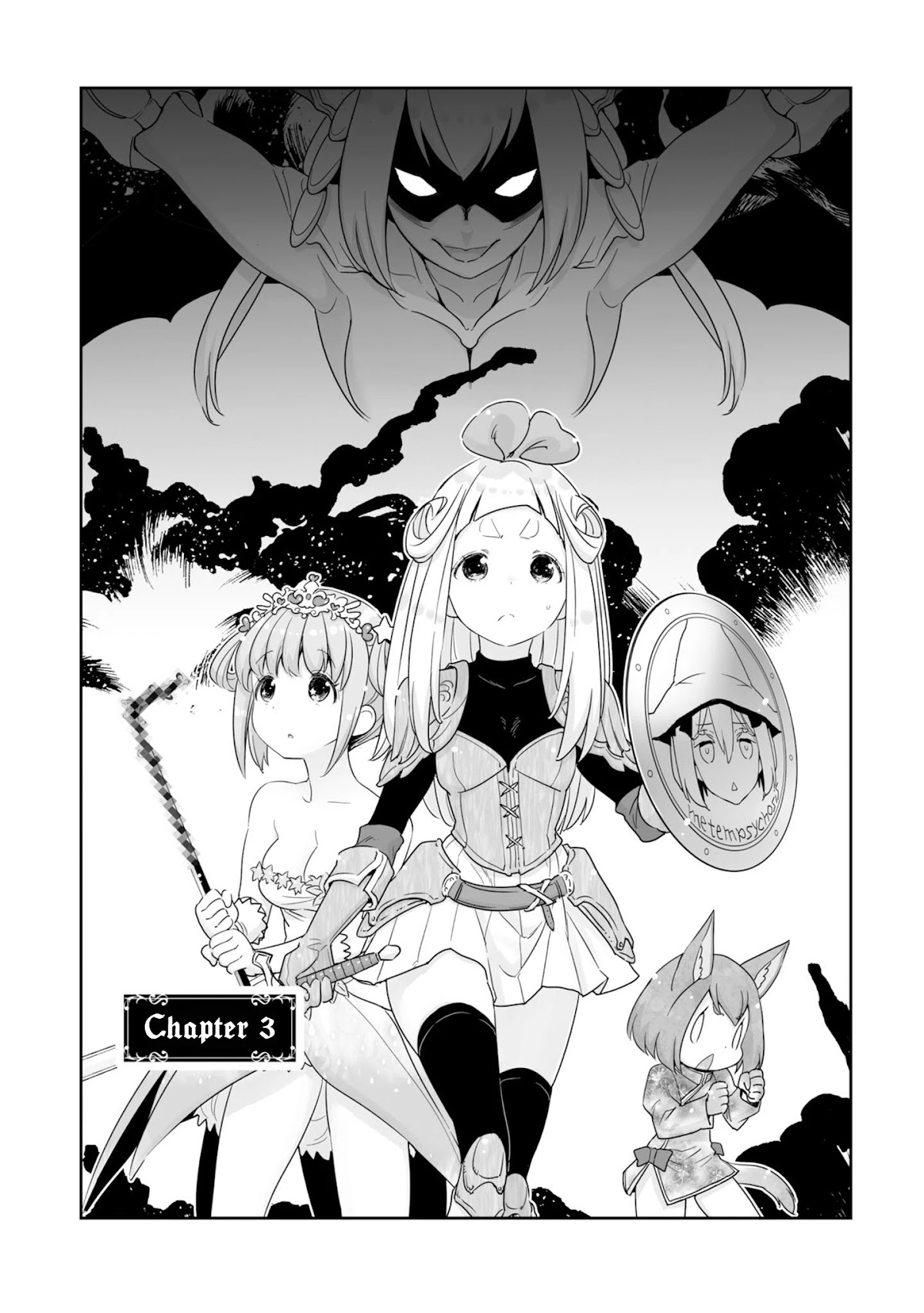 You Still Rely on MAGIC? Chapter 3 page 2 - Chapter 3