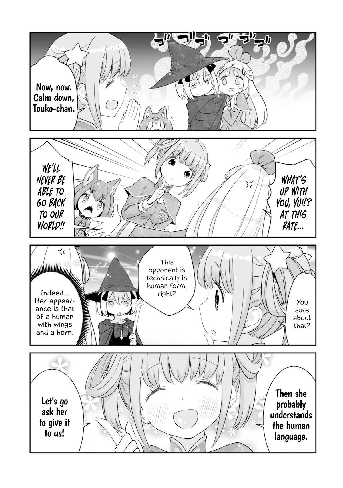 You Still Rely on MAGIC? Chapter 3 page 4 - Chapter 3