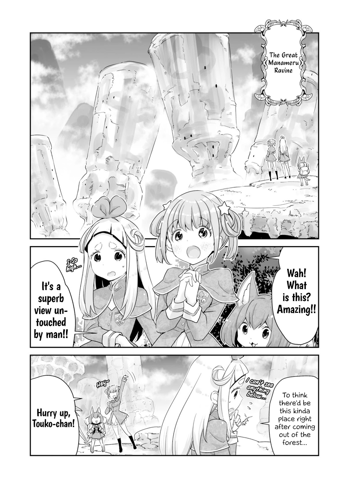 You Still Rely on MAGIC? Chapter 3 page 6 - Chapter 3