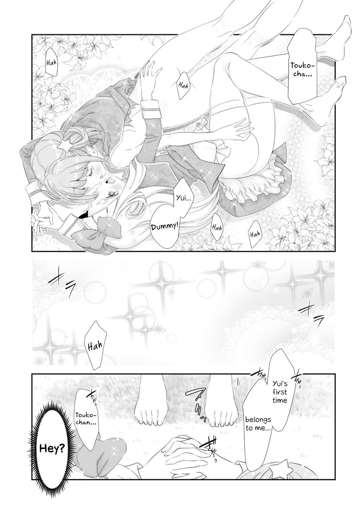 You Still Rely on MAGIC? Chapter 4 page 20 - Chapter 4