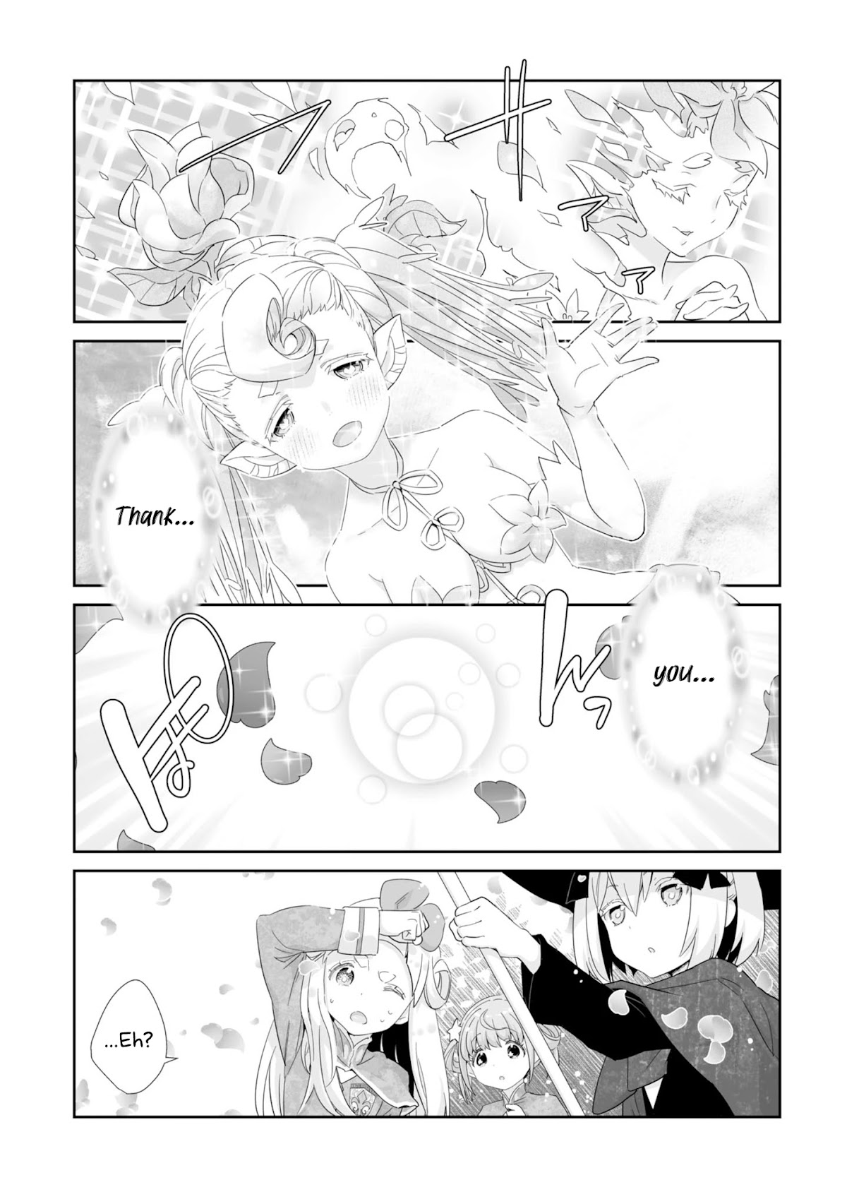 You Still Rely on MAGIC? Chapter 4 page 28 - Chapter 4
