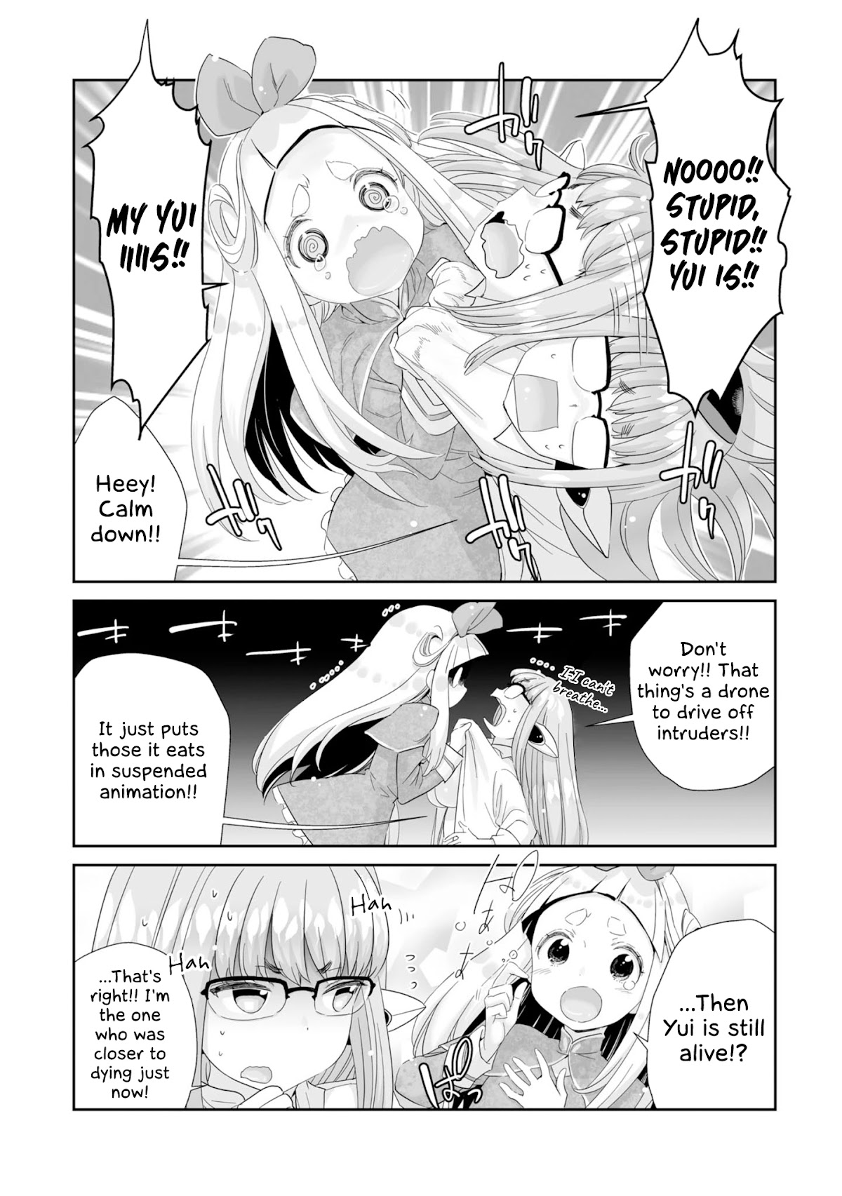 You Still Rely on MAGIC? Chapter 5 page 20 - Chapter 5