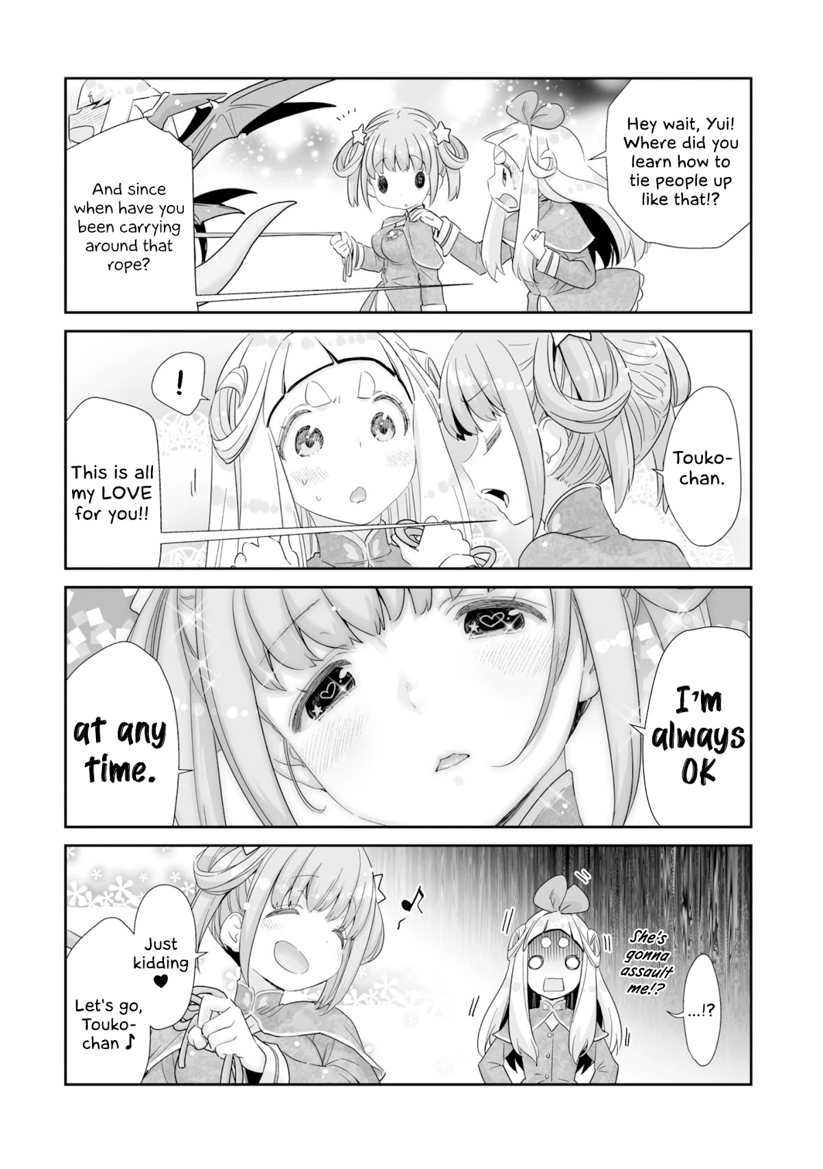 You Still Rely on MAGIC? Chapter 5 page 7 - Chapter 5