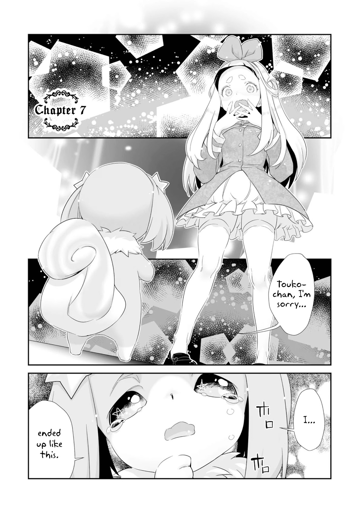 You Still Rely on MAGIC? Chapter 7 page 1 - Chapter 7