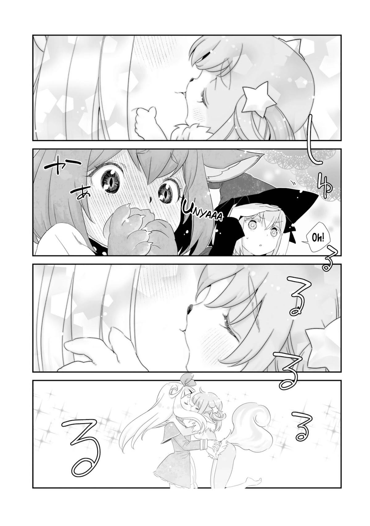 You Still Rely on MAGIC? Chapter 7 page 17 - Chapter 7