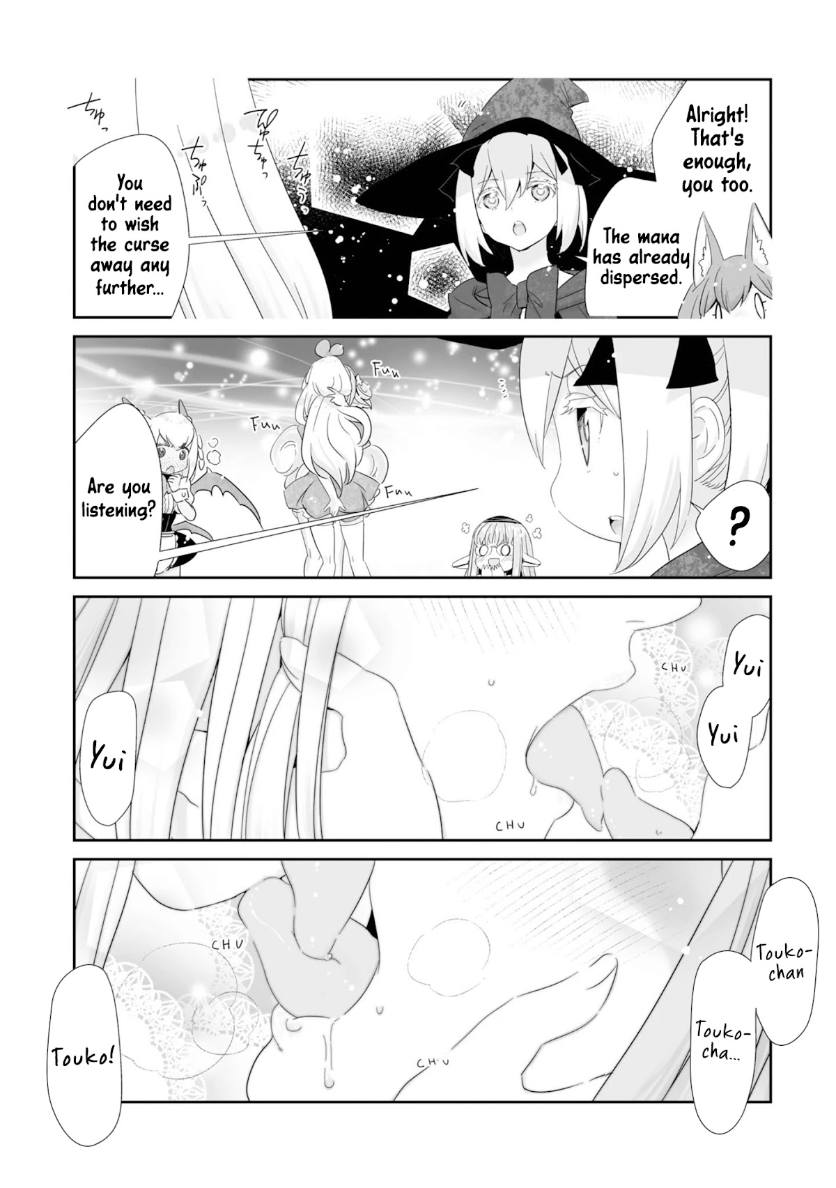 You Still Rely on MAGIC? Chapter 7 page 21 - Chapter 7