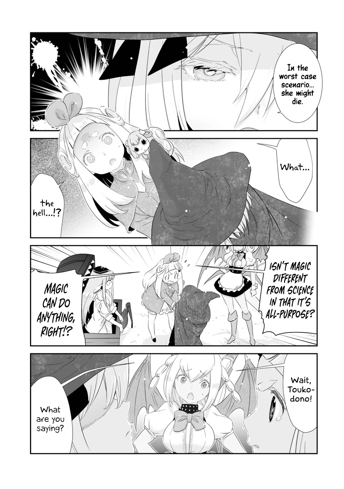 You Still Rely on MAGIC? Chapter 7 page 7 - Chapter 7