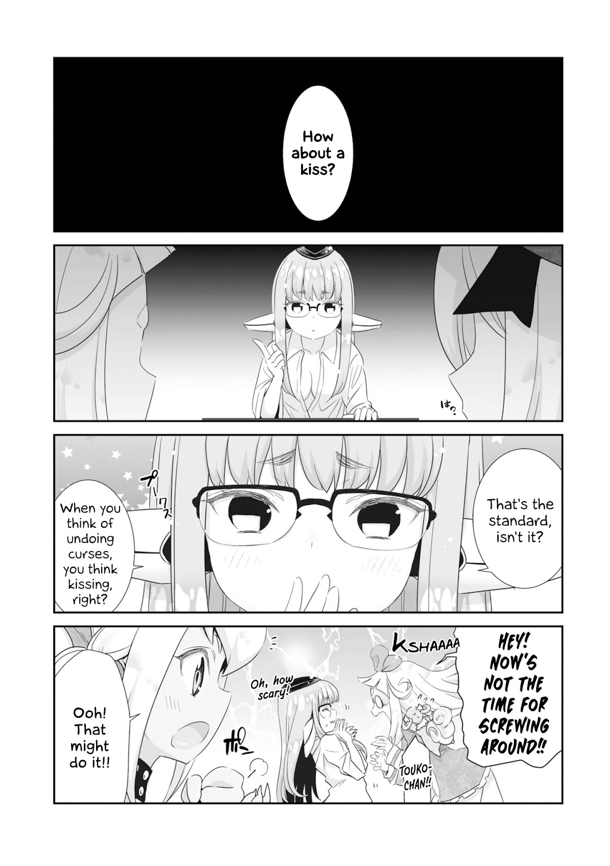 You Still Rely on MAGIC? Chapter 7 page 9 - Chapter 7