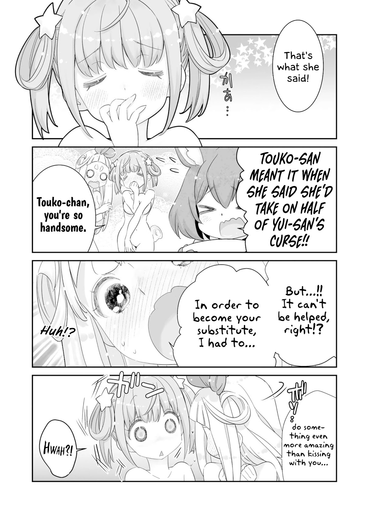 You Still Rely on MAGIC? Chapter 8 page 14 - Chapter 8