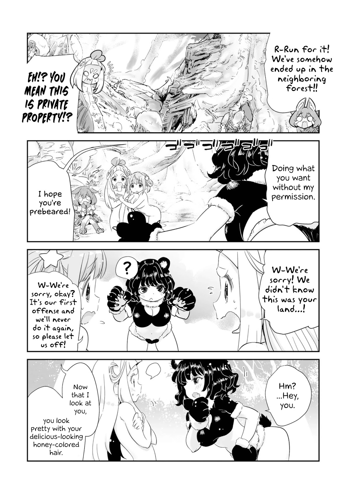 You Still Rely on MAGIC? Chapter 8 page 19 - Chapter 8