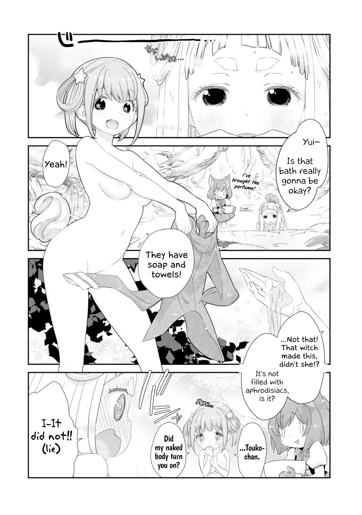 You Still Rely on MAGIC? Chapter 8 page 5 - Chapter 8