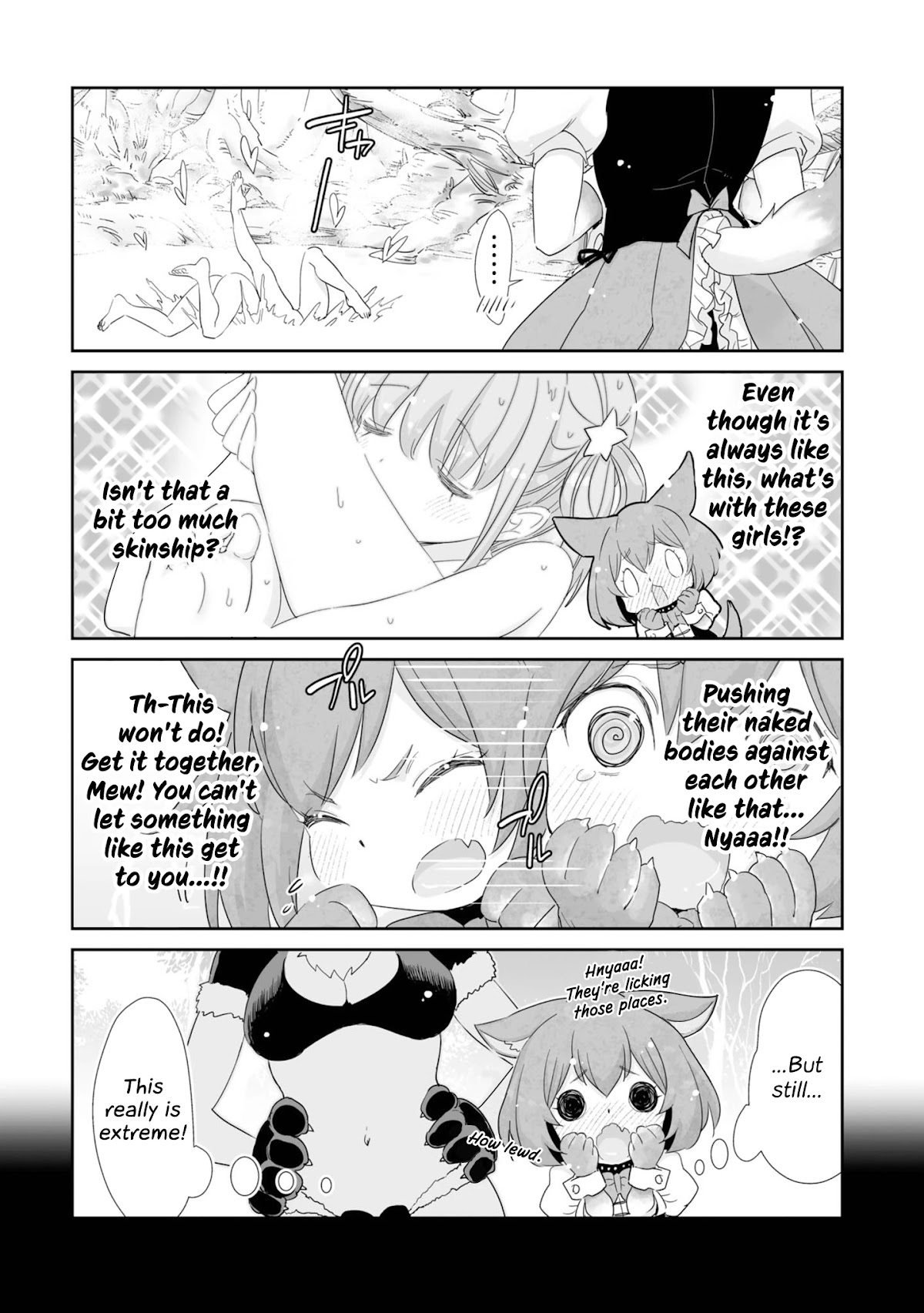 You Still Rely on MAGIC? Chapter 8 page 7 - Chapter 8