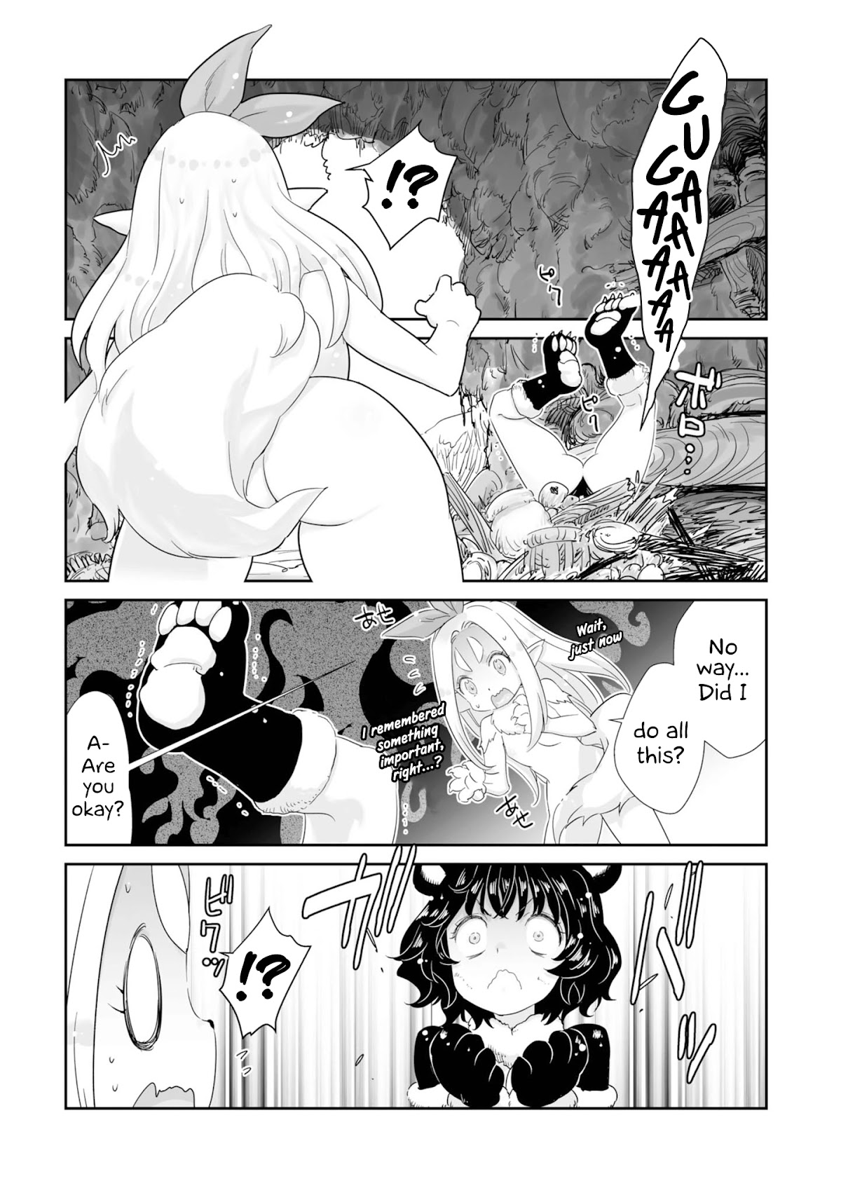 You Still Rely on MAGIC? Chapter 9 page 10 - Chapter 9