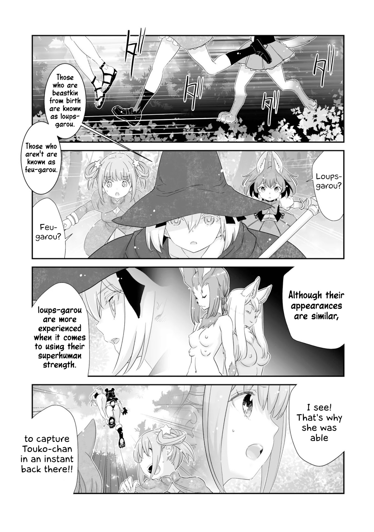You Still Rely on MAGIC? Chapter 9 page 13 - Chapter 9