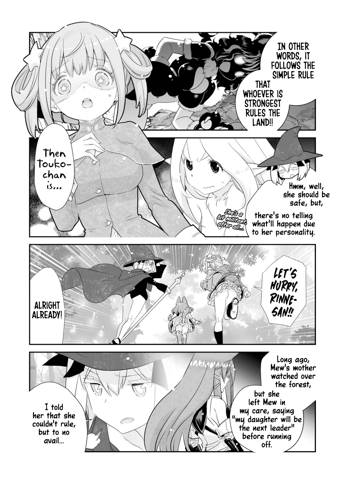 You Still Rely on MAGIC? Chapter 9 page 15 - Chapter 9