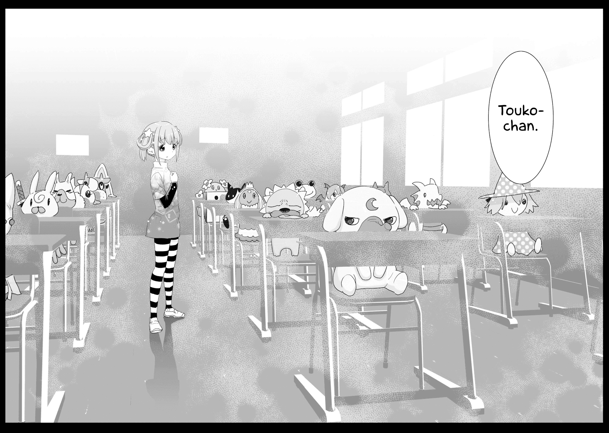You Still Rely on MAGIC? Chapter 9 page 8 - Chapter 9