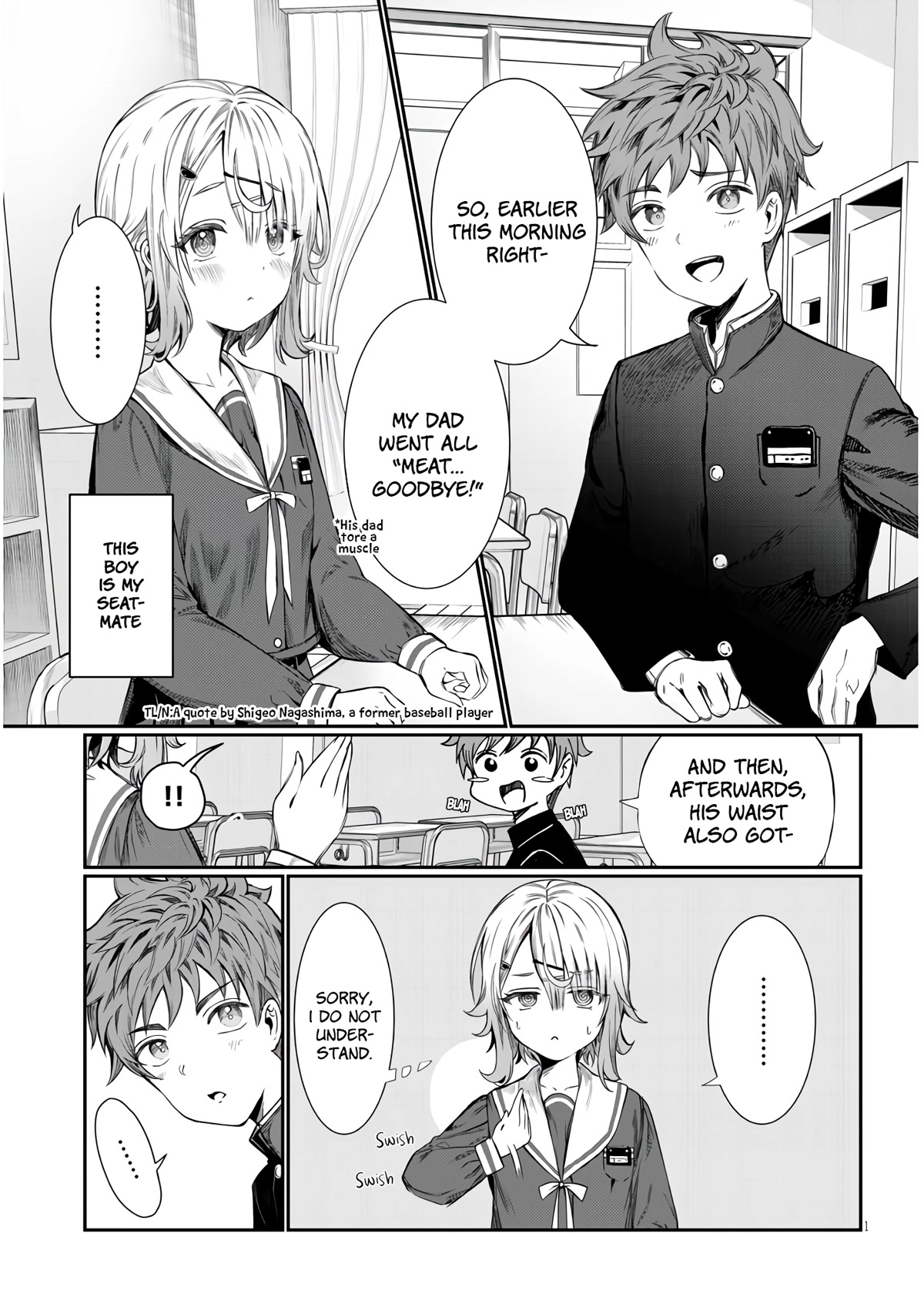 You Talk Too Much, So Just Shut It Already! Chapter 1 page 1 - Chapter 1