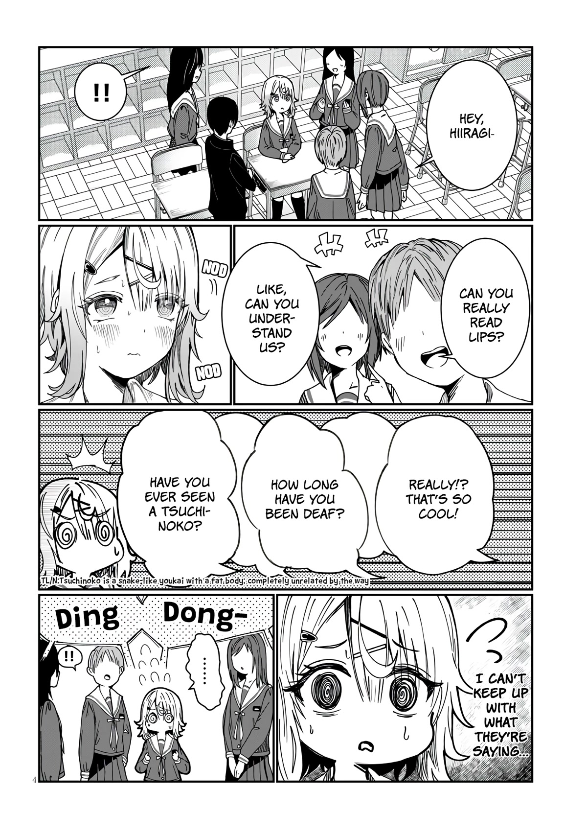 You Talk Too Much, So Just Shut It Already! Chapter 1 page 4 - Chapter 1