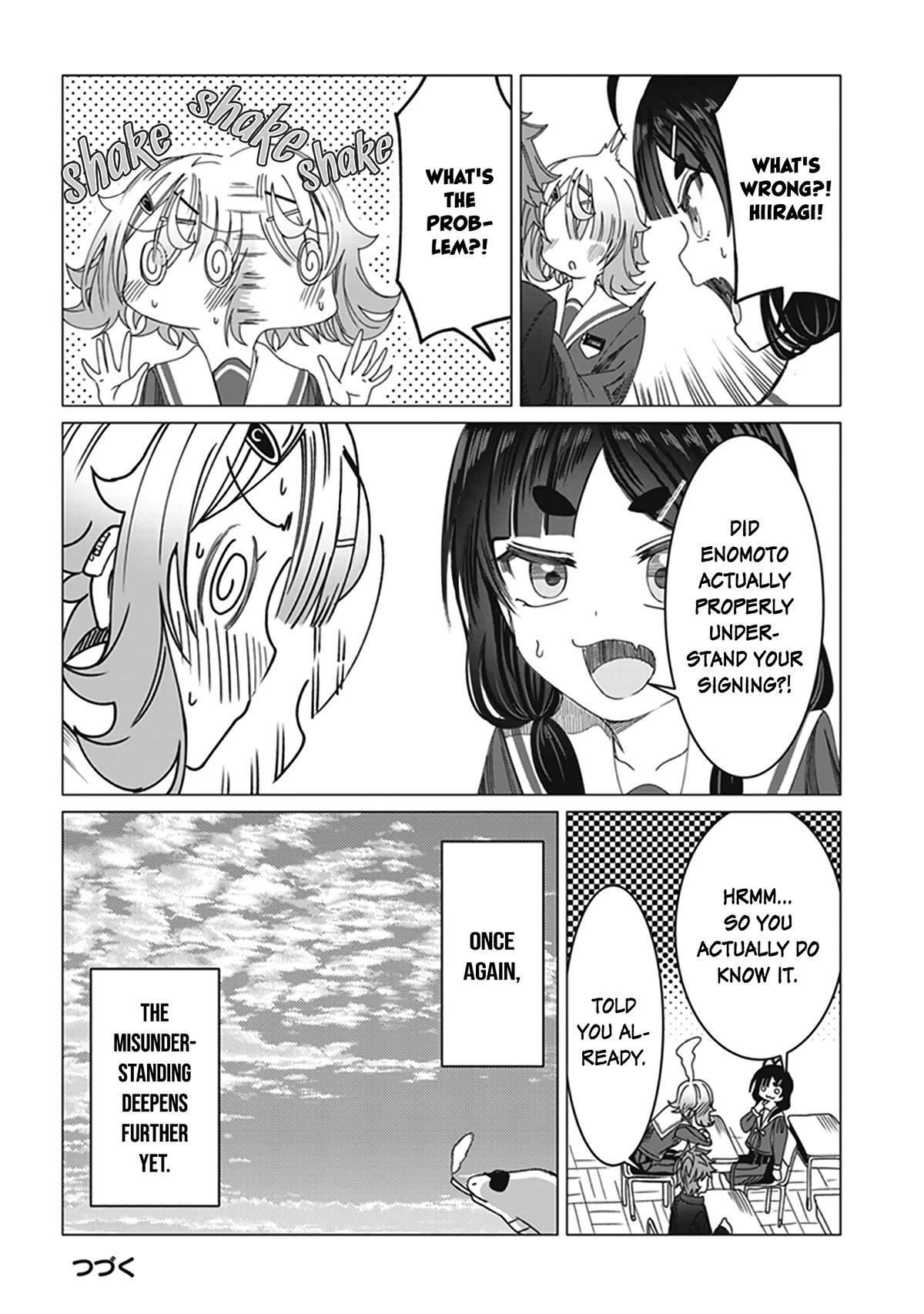 You Talk Too Much, So Just Shut It Already! Chapter 10.6 page 6 - Chapter 10.6: Volume 1 Special