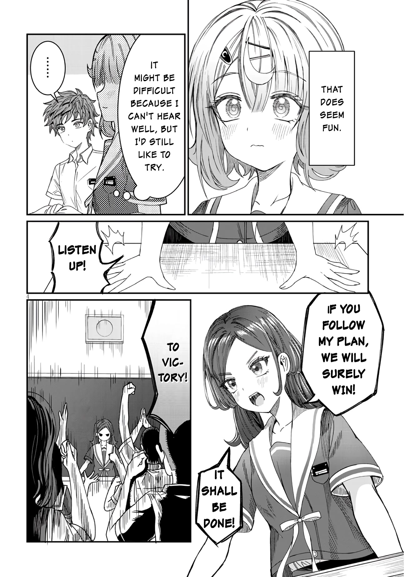You Talk Too Much, So Just Shut It Already! Chapter 11 page 4 - Chapter 11