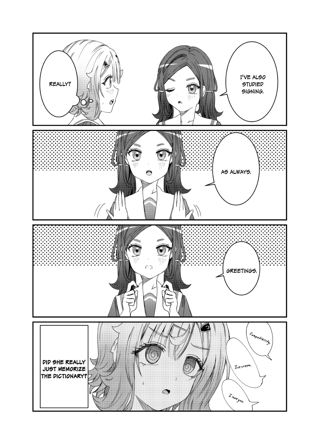 You Talk Too Much, So Just Shut It Already! Chapter 12.2 page 1 - Chapter 12.2