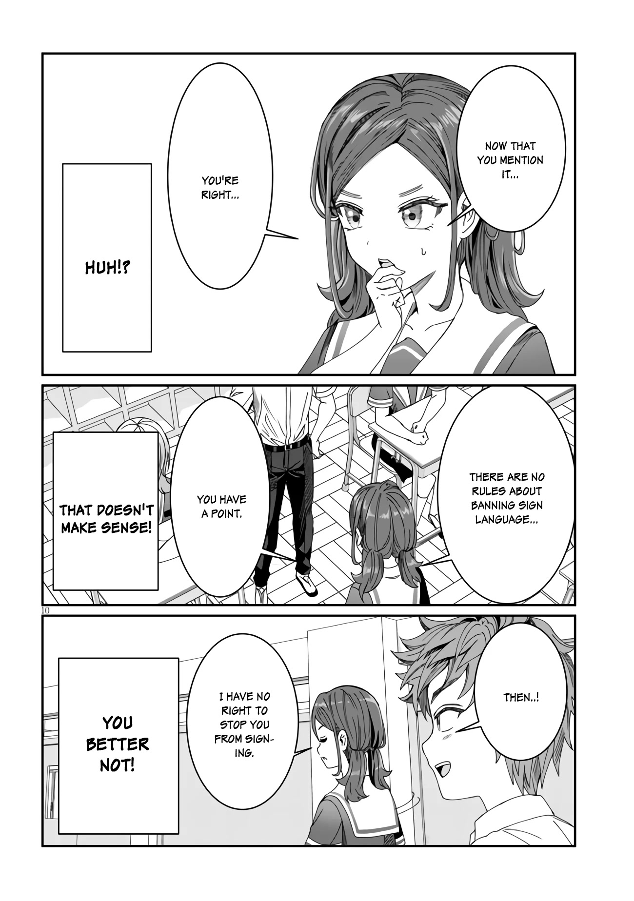 You Talk Too Much, So Just Shut It Already! Chapter 12 page 10 - Chapter 12