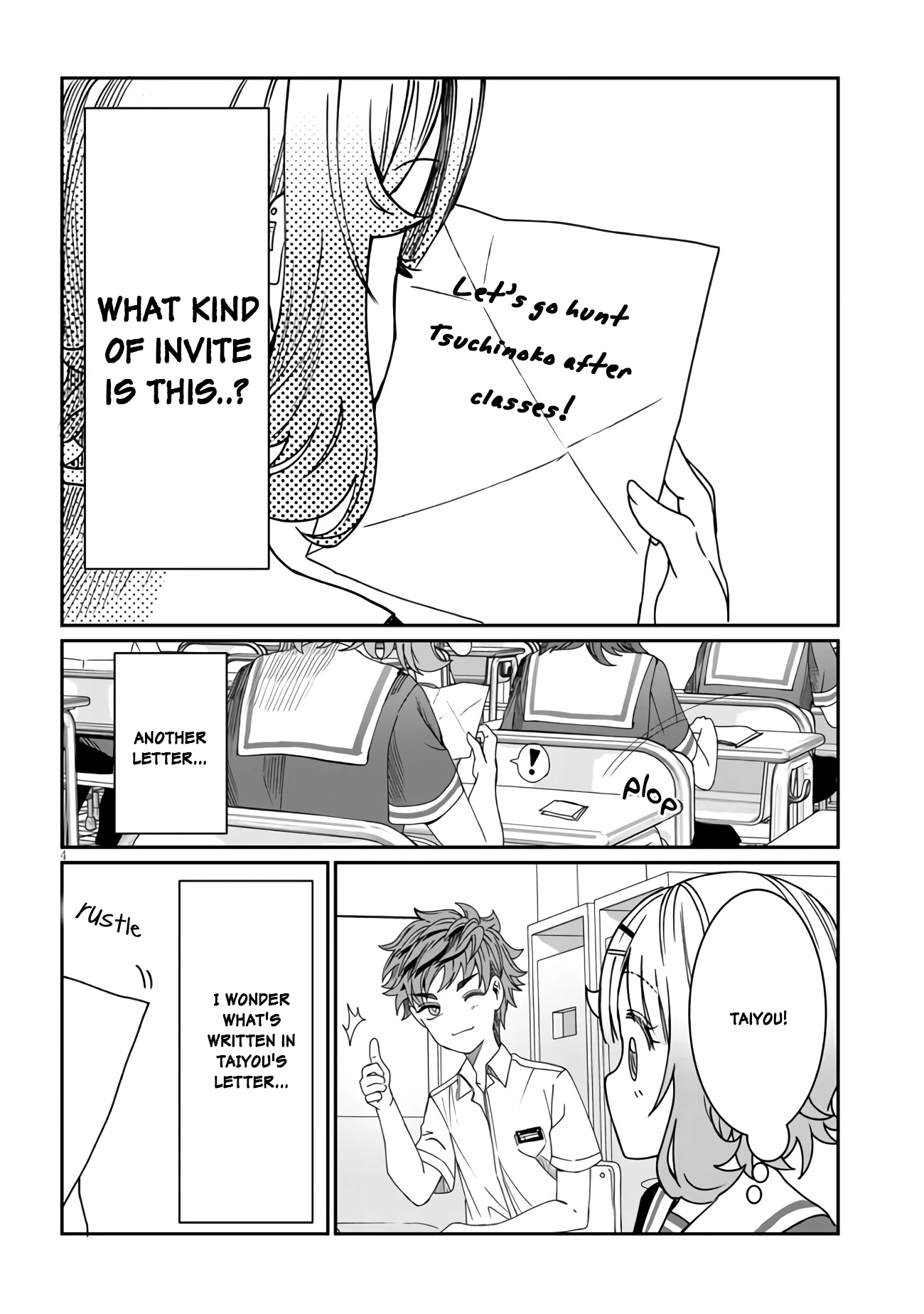 You Talk Too Much, So Just Shut It Already! Chapter 12 page 4 - Chapter 12