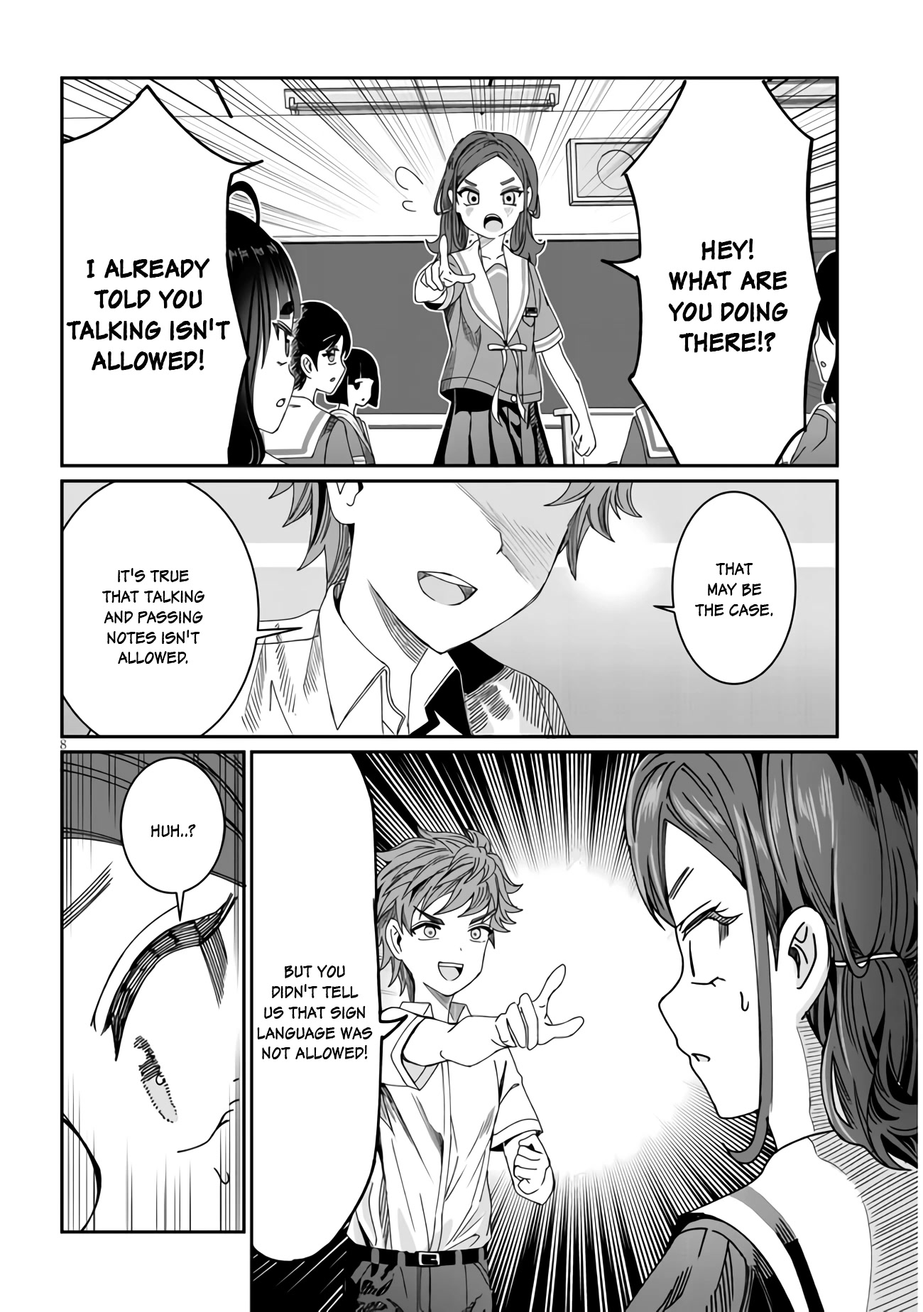 You Talk Too Much, So Just Shut It Already! Chapter 12 page 8 - Chapter 12