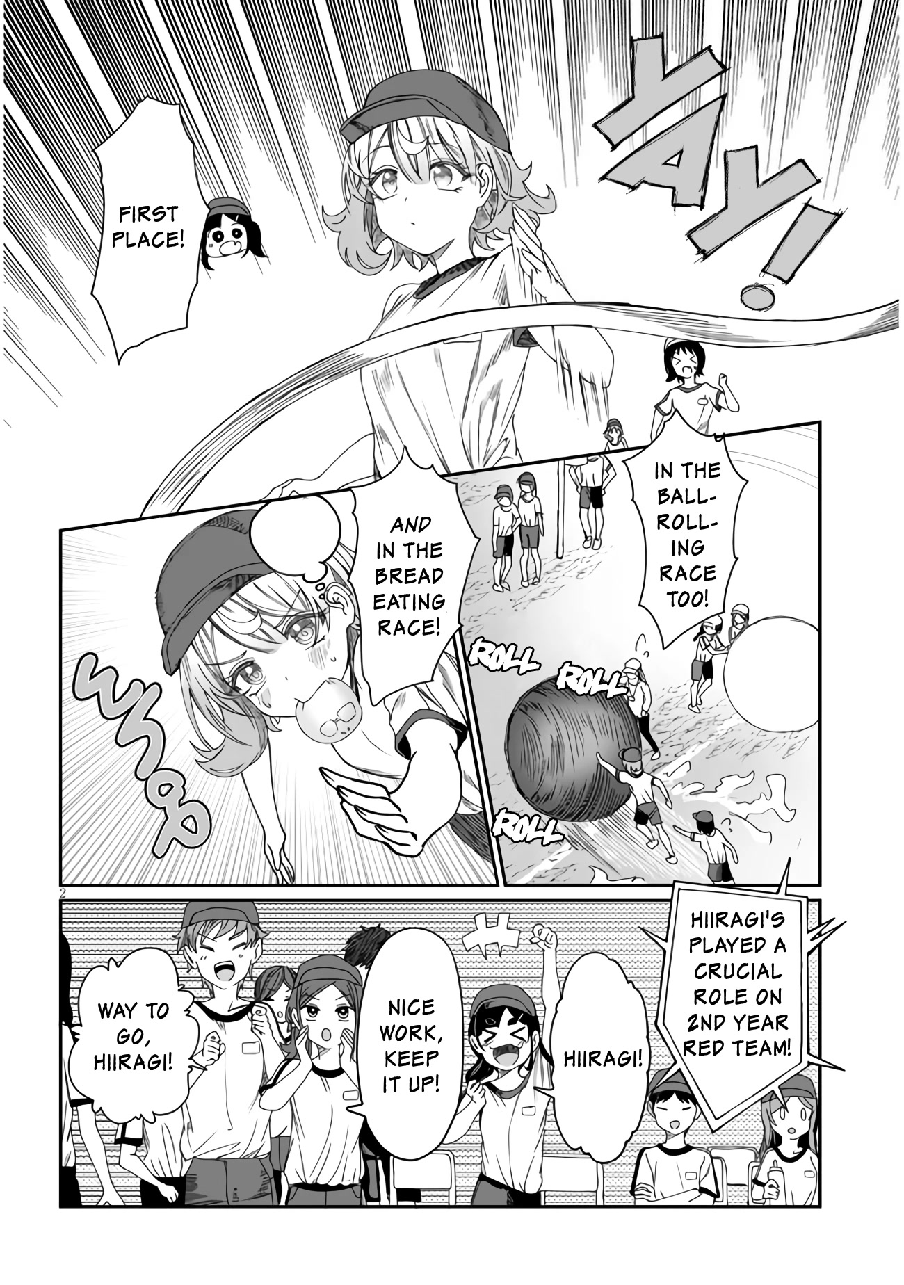 You Talk Too Much, So Just Shut It Already! Chapter 13 page 2 - Chapter 13