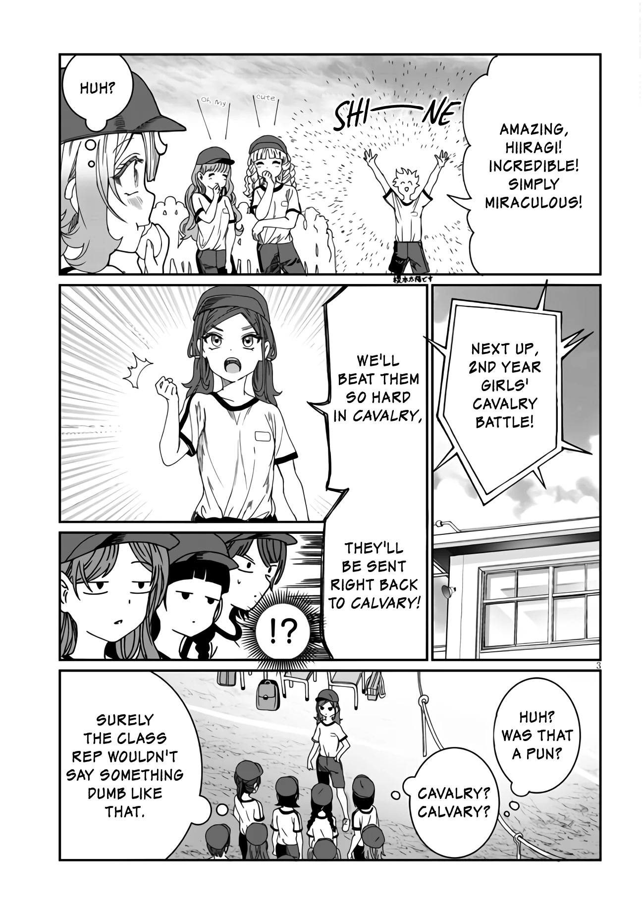 You Talk Too Much, So Just Shut It Already! Chapter 13 page 3 - Chapter 13